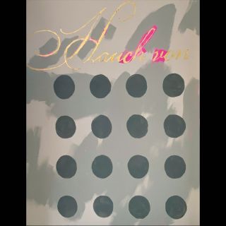 Hauch / 2025 / Acryl and imitation gold leaf on canvas / 120 x 140 cm